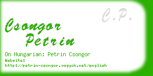 csongor petrin business card